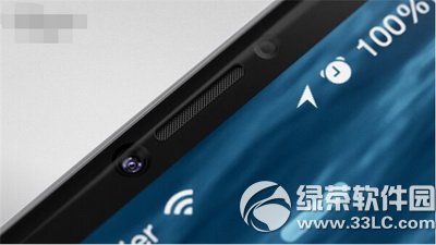 iphone7概念機圖片 蘋果iphone7概念機視頻13