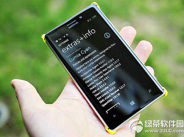 lumia cyan更新時間什麼時候？lumia cyan固件更新時間1