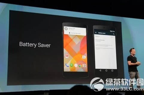 android l省電模式怎麼用？安卓android l省電模式使用方法1