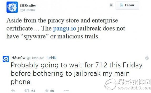 ios7.1.2完美越獄什麼時候出？ios7.1.2越獄工具下載發布時間1