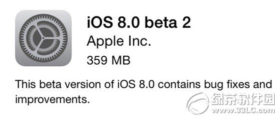 ios8 beta2升級教程：ios8 beta2怎麼更新升級步驟1