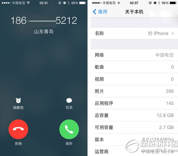 ios8 beta2怎麼樣？ios8 beta2使用評測(附固件下載)1