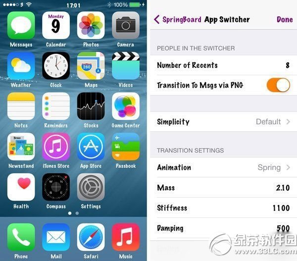 ios8字體美化教程 ios8字體顏色修改方法1