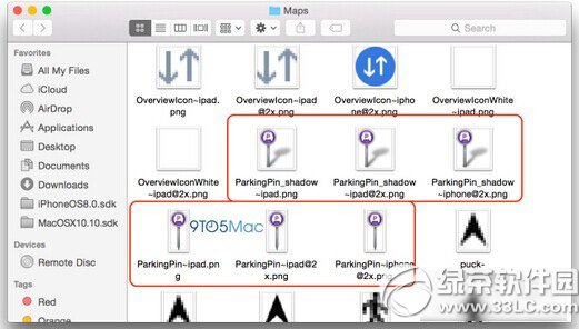 ios8 beta2固件下載地址：ios8 beta2官方下載1