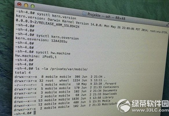 ios8 beta完美越獄教程：ios8 beta測試版完美越獄1