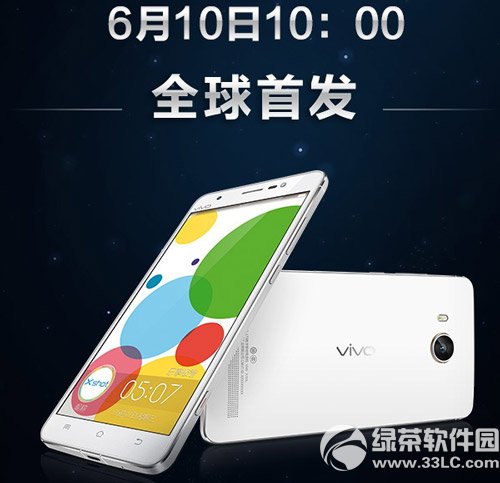 vivo xshot什麼時候開售？vivo xshot開賣時間1