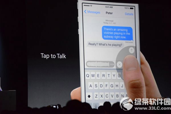 ios8 imessage語音通話怎麼用？ios8測試版語音通話功能使用教程1