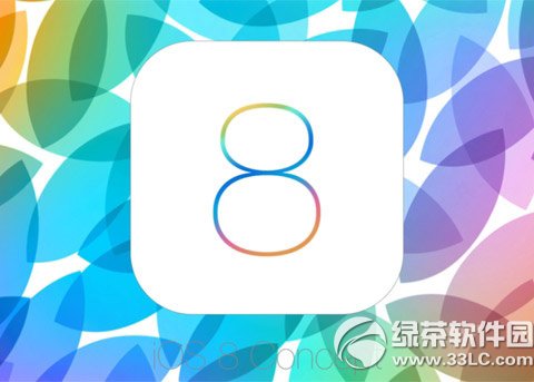 ios8測試版耗電嗎？ios8測試版耗電情況1