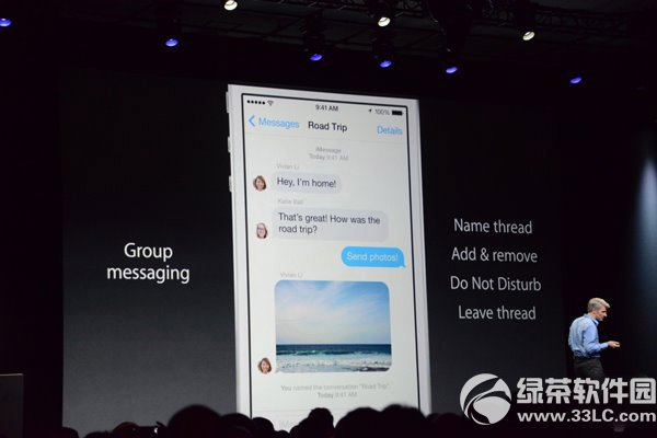 ios8 imessage群聊怎麼用？ios8測試版imessage群聊使用方法1