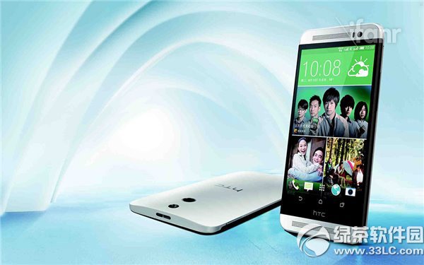 htc one時尚版價格多少錢？htc one時尚版報價1