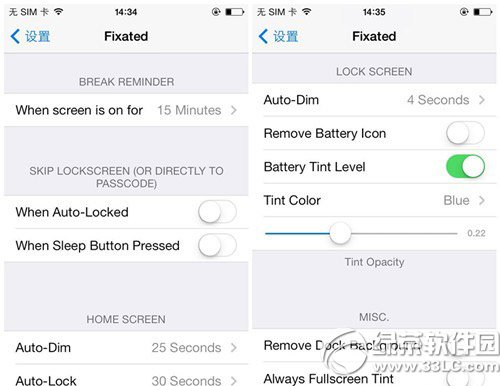 fixated插件怎麼用？ios7越獄fixated插件使用教程2