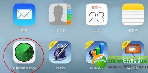 ios7丟失模式刷機破解方法 ios7丟失找回教程圖解2