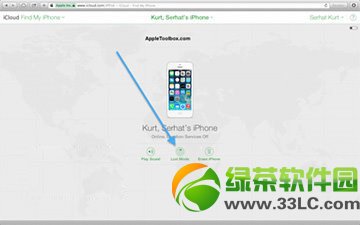 iphone5s丟了怎麼找回？iphone5s丟失定位找回方法3