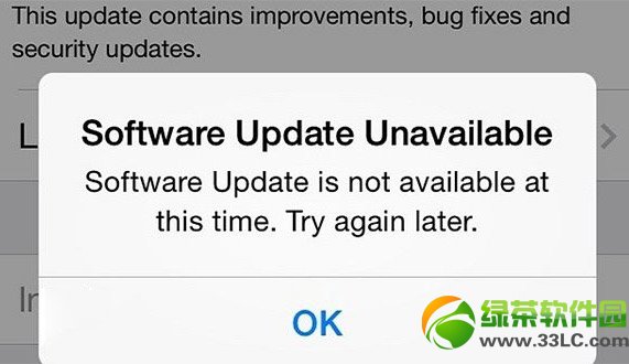 ios7.1.1固件下載錯誤怎麼辦？ios7.1.1更新失敗解決方法1