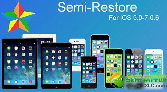 semi restore教程：ios7 semi-restore使用流程(附下載)1