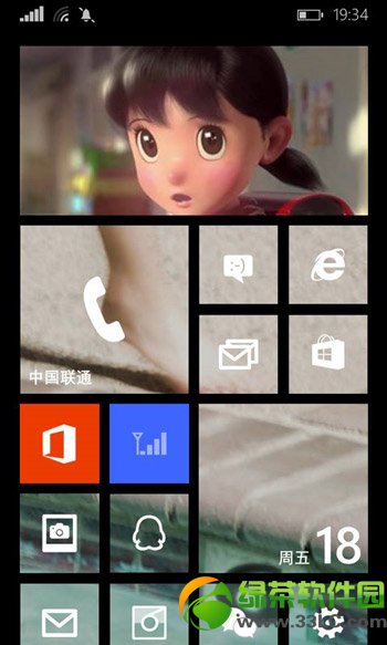 wp8.1預覽版常見問題及解決方法匯總1