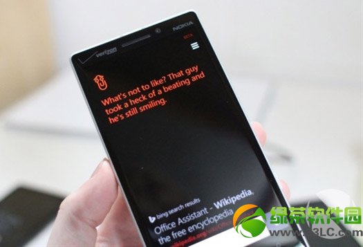 wp8.1彩蛋有哪些？wp8.1彩蛋匯總1