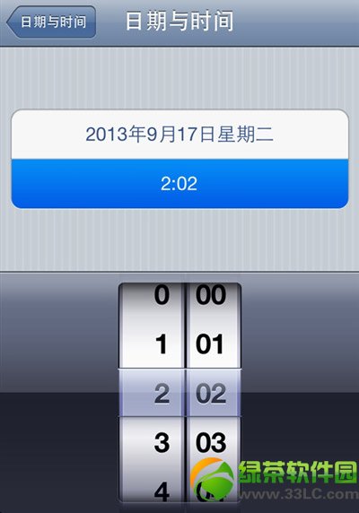 iphone5s時間設置教程：iphone5s時間怎麼設置步驟3