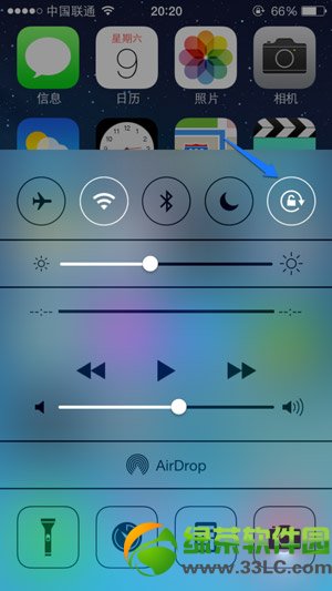 iphone5s怎麼關閉屏幕旋轉？蘋果5s屏幕旋轉關閉教程3