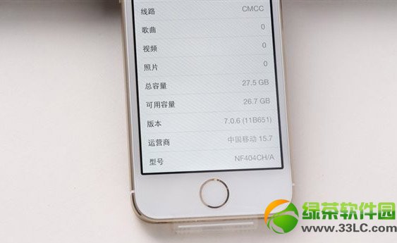 iphone5s官翻機序列號是多少？iphone5s官翻機鑒別方法1