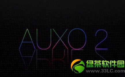 auxo2怎麼用？ios7越獄auxo2插件設置視頻教程1