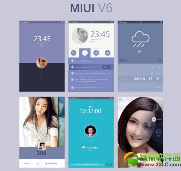 miui v6系統下載地址：miui v6操作系統rom下載1