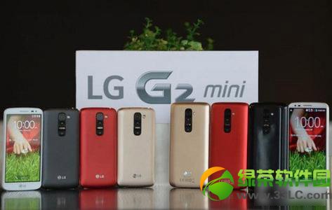 lg g2 mini價格多少錢？lg g2 mini價格及配置1