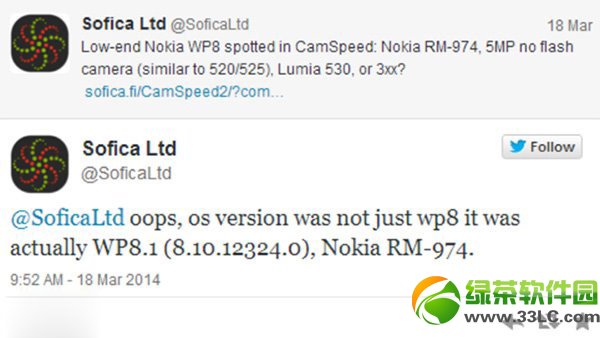 lumia630配置怎麼樣？諾基亞lumia630配置評測1