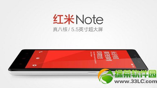 紅米note移動版能用電信卡嗎？紅米note電信卡可以用嗎？1