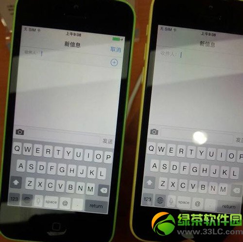 ios7.1正式版沒有深色鍵盤怎麼辦？ios7.1沒有黑色鍵盤解決方法1