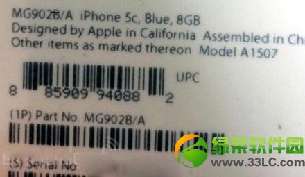 iphone5c 8g價格是多少錢？iphone5c 8g版價格1