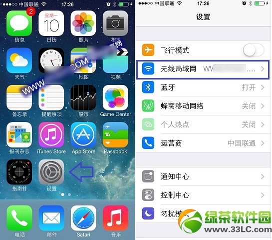 iphone5s靜態ip設置教程：iphone5s靜態ip怎麼設置步驟詳解1