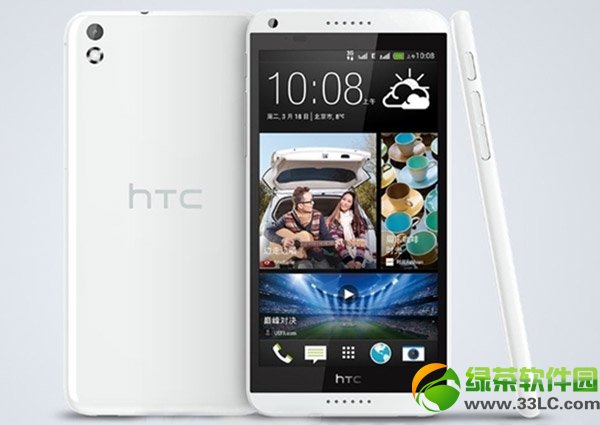 htc816有電信版嗎？htc desire 816有電信版的嗎？1