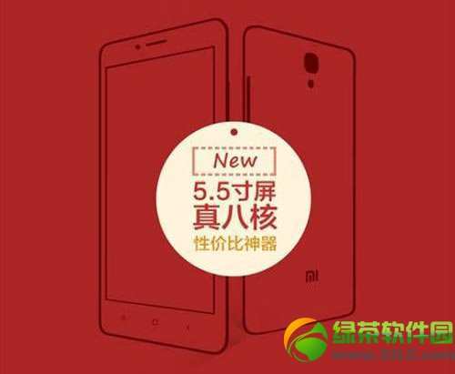 紅米note買8g還是16g好？紅米note 8g和16g區別對比1