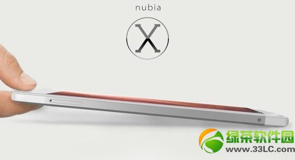 nubia x6多少錢？售價多少？中興nubia x6價格1