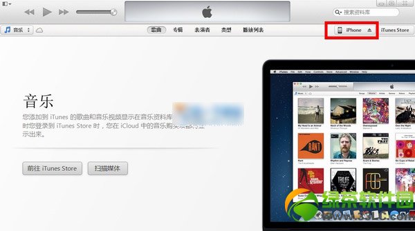 ipad air同步電影/照片教程：ipad air怎麼同步步驟詳解1