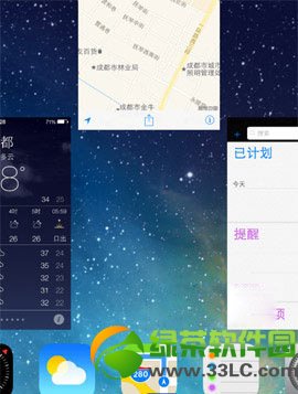 ipad air怎麼退出程序？ipad air退出應用程序軟件方法1