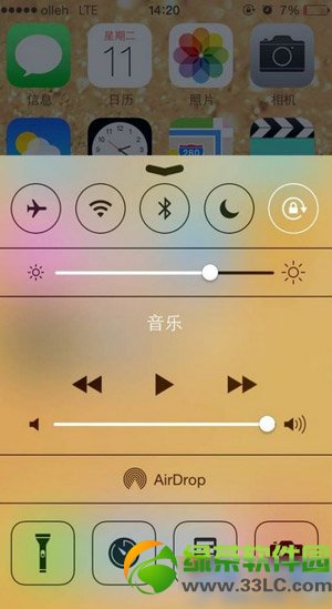 ios7.1上拉菜單快捷程序怎麼設置？怎麼改？ios7.1上拉快捷鍵設置方法1