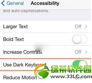 ios7.1正式版鍵盤顏色怎麼改？怎麼設置？ios7.1鍵盤顏色設置方法1