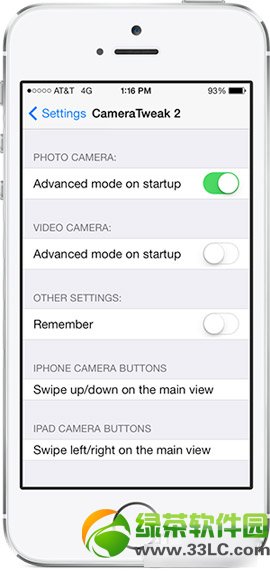 cameratweak怎麼用？ios7越獄cameratweak2設置及使用教程2