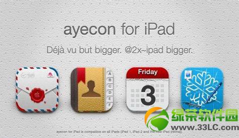 ayecon for ipad ios7下載地址：ayecon for ipad ios7下載1