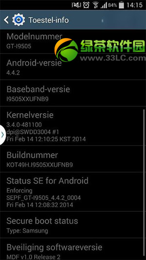 三星s4升級4.4.2教程(附三星s4安卓4.4.2升級版下載)2