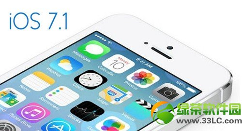 ios7.1正式版bug有哪些？蘋果ios7.1 bug匯總1