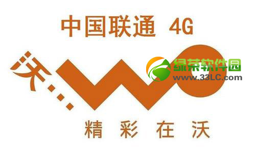 聯通4g網絡覆蓋城市有哪些？聯通4g覆蓋城市匯總1