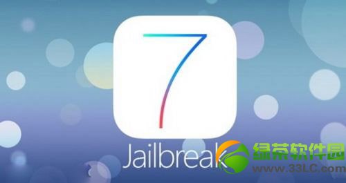 ios7.1越獄內購破解插件使用教程(附ios7.1越獄後內購插件源地址)1