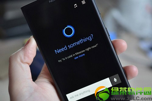 cortana是什麼？wp8.1 cortana語音助手功能1