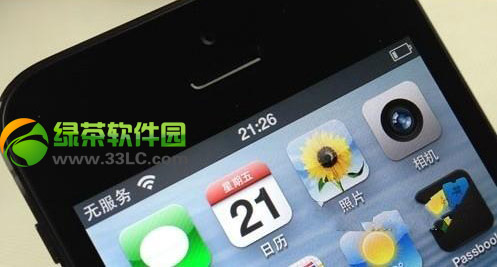 ios7.0.6無服務怎麼辦？升級ios7.0.6無服務解決方法1