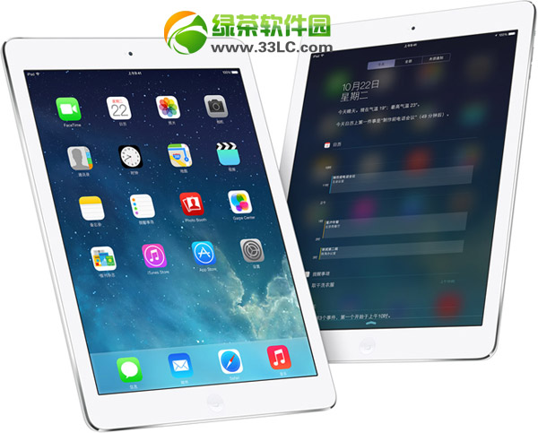 ipad air cellular使用4g網絡教程：港版ipad air cellular電信4g上網方法1