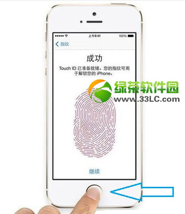 三星s5和蘋果5s指紋識別哪個好？三星s5和iphone5s指紋識別功能對比1