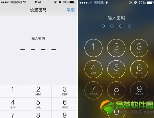 iphone5s鎖屏設置教程：iphone5s鎖屏怎麼設置步驟詳解2